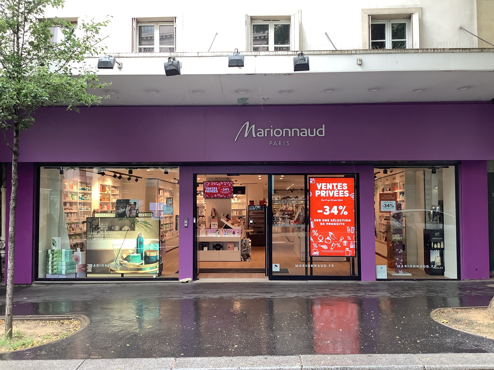 Foto 1 di Marionnaud-Parfumerie