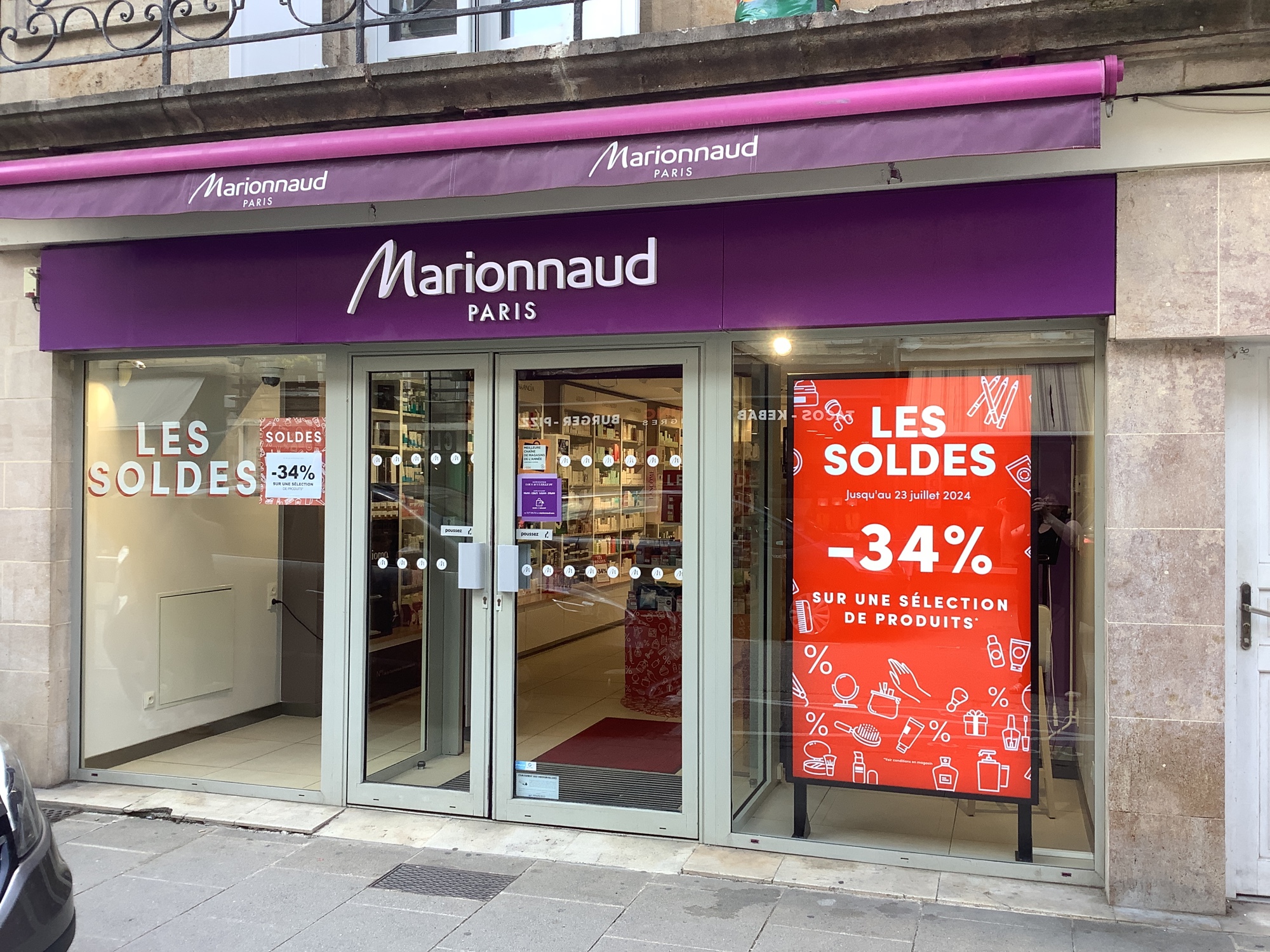 Foto 1 di Marionnaud-Parfumerie