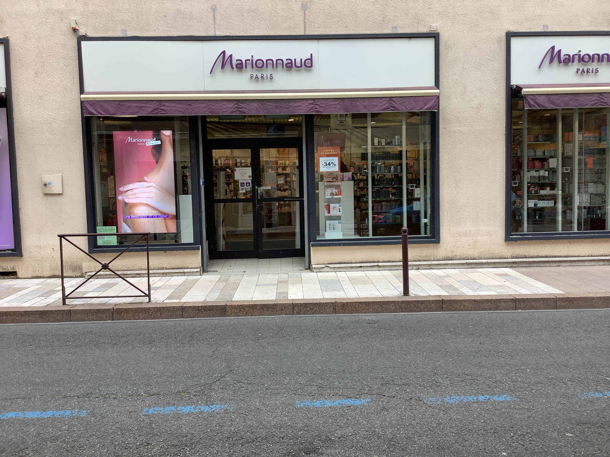 Foto 1 di Marionnaud-Parfumerie