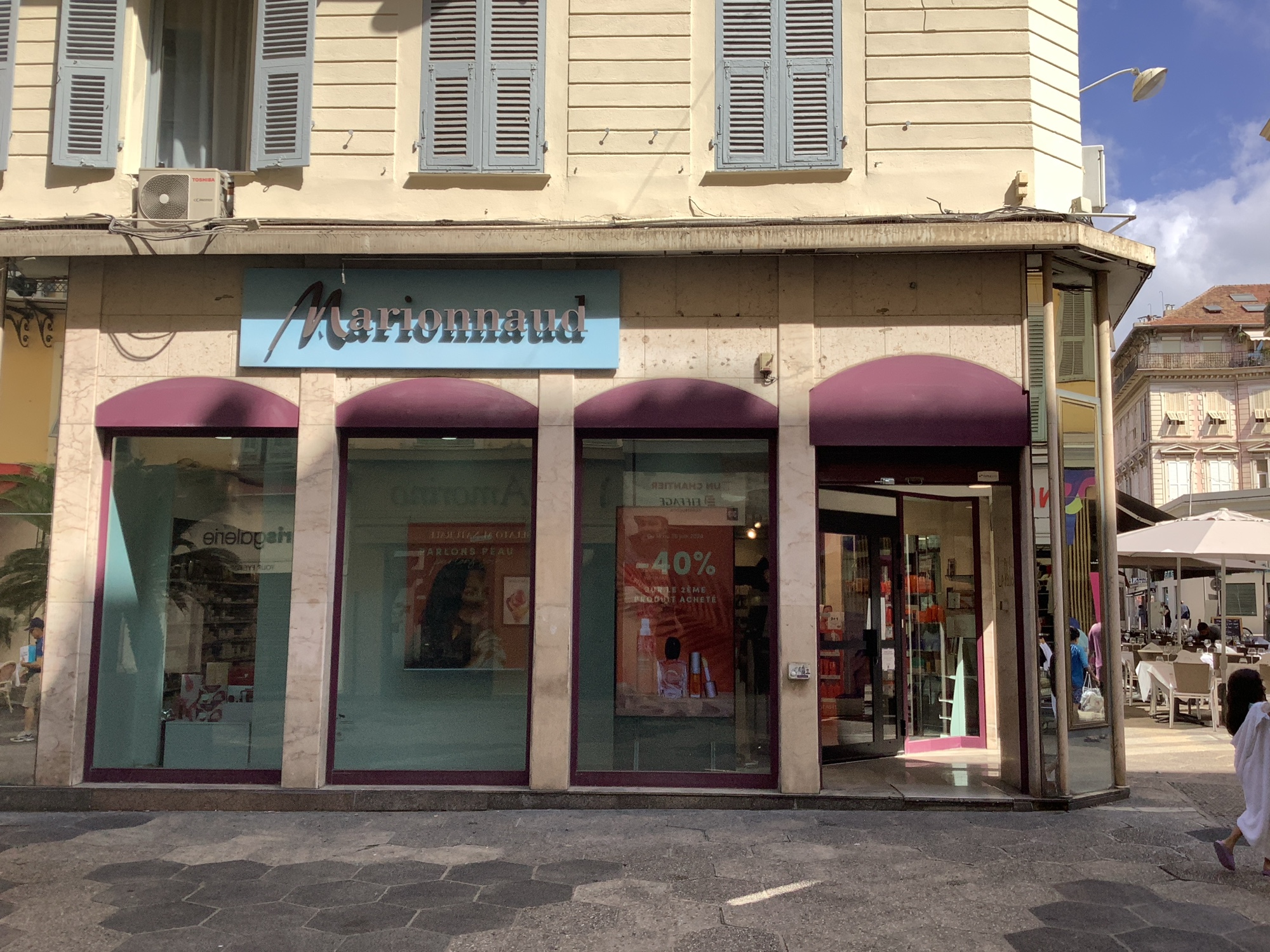 Foto 2 di Marionnaud-Parfumerie