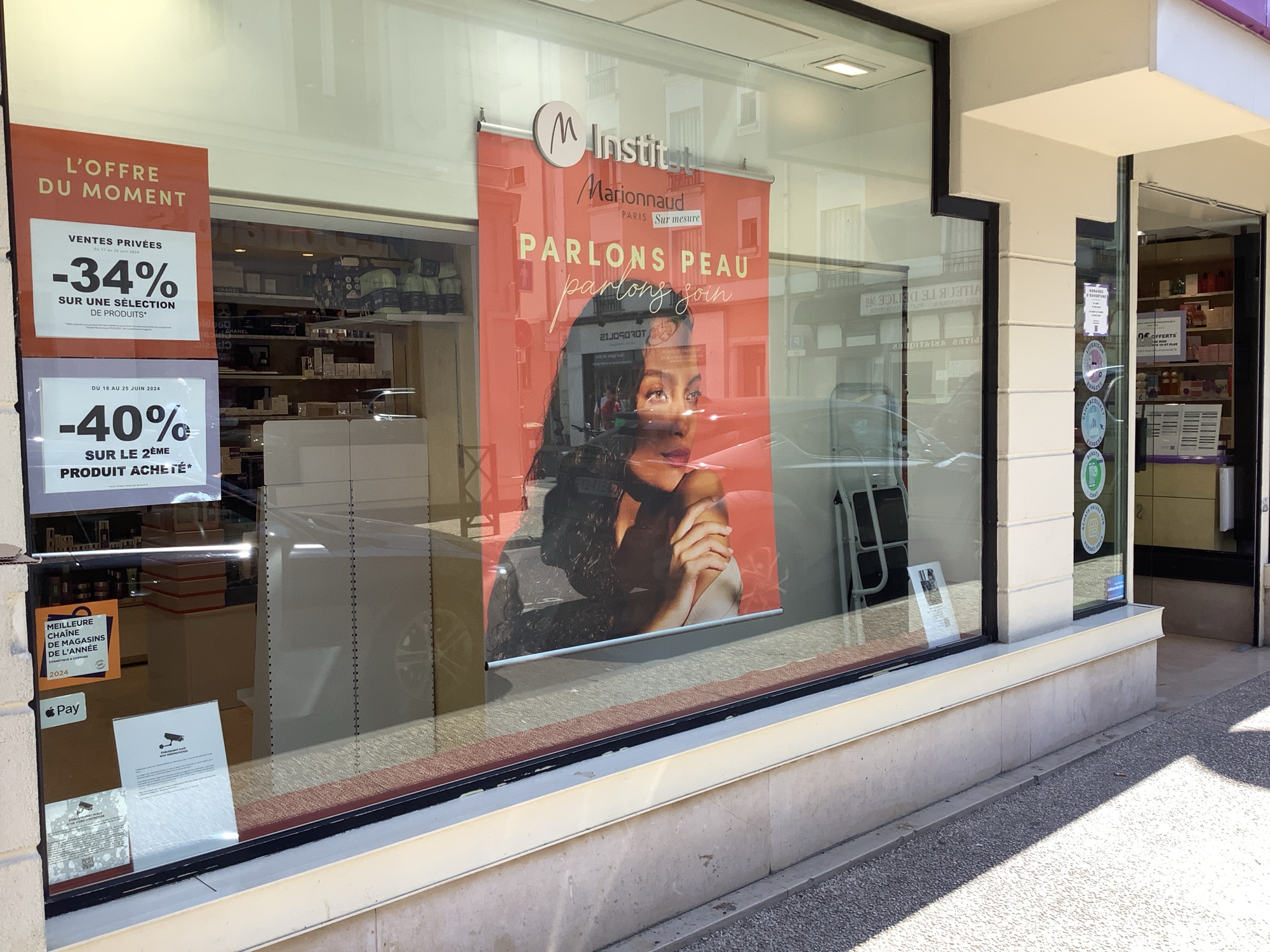 Foto 1 di Marionnaud - Parfumerie & Institut