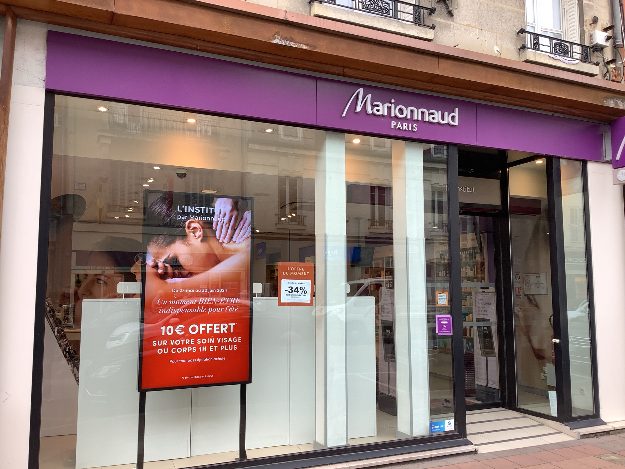Foto 1 di Marionnaud - Parfumerie & Institut