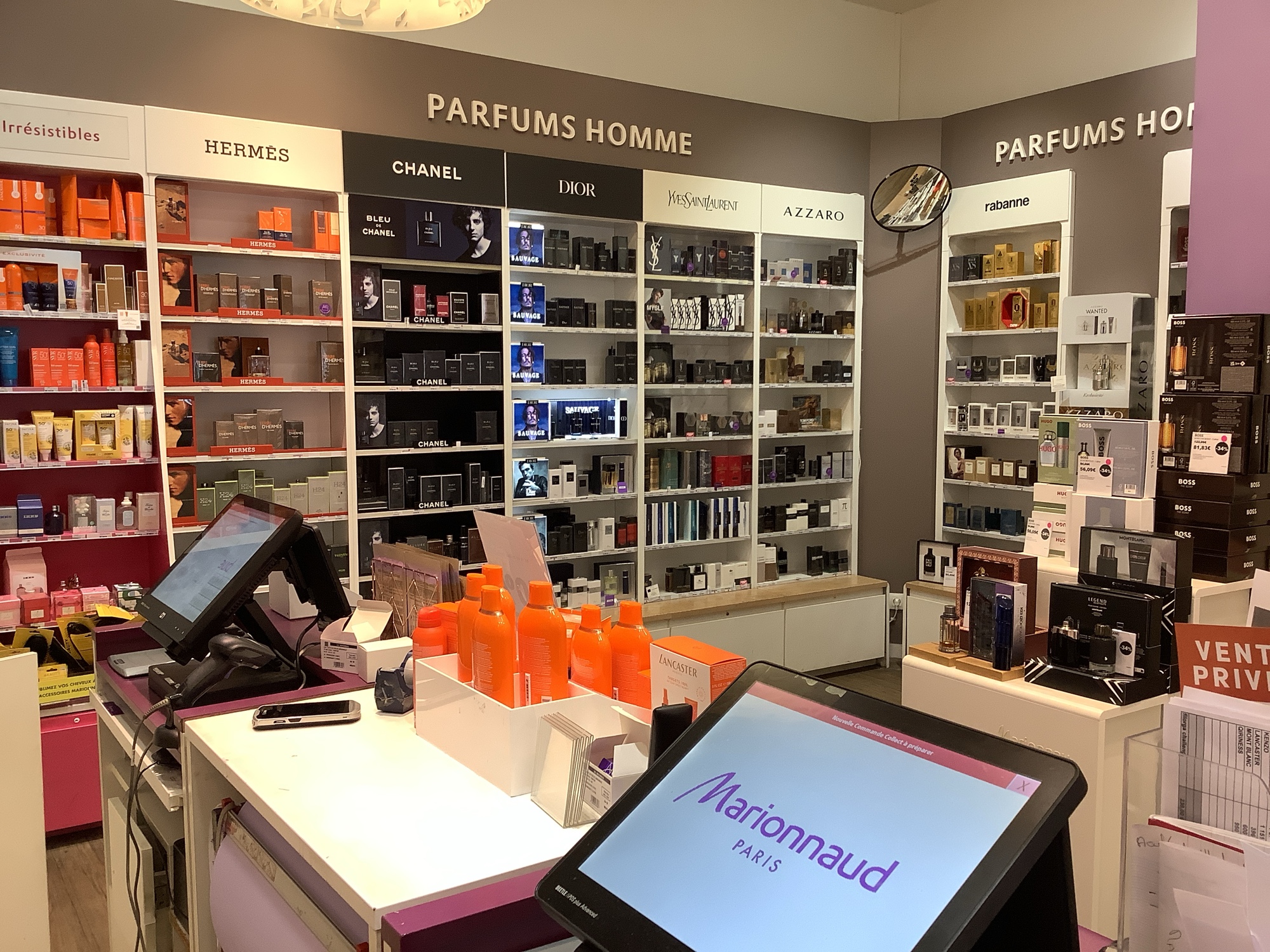 Foto 3 di Marionnaud-Parfumerie