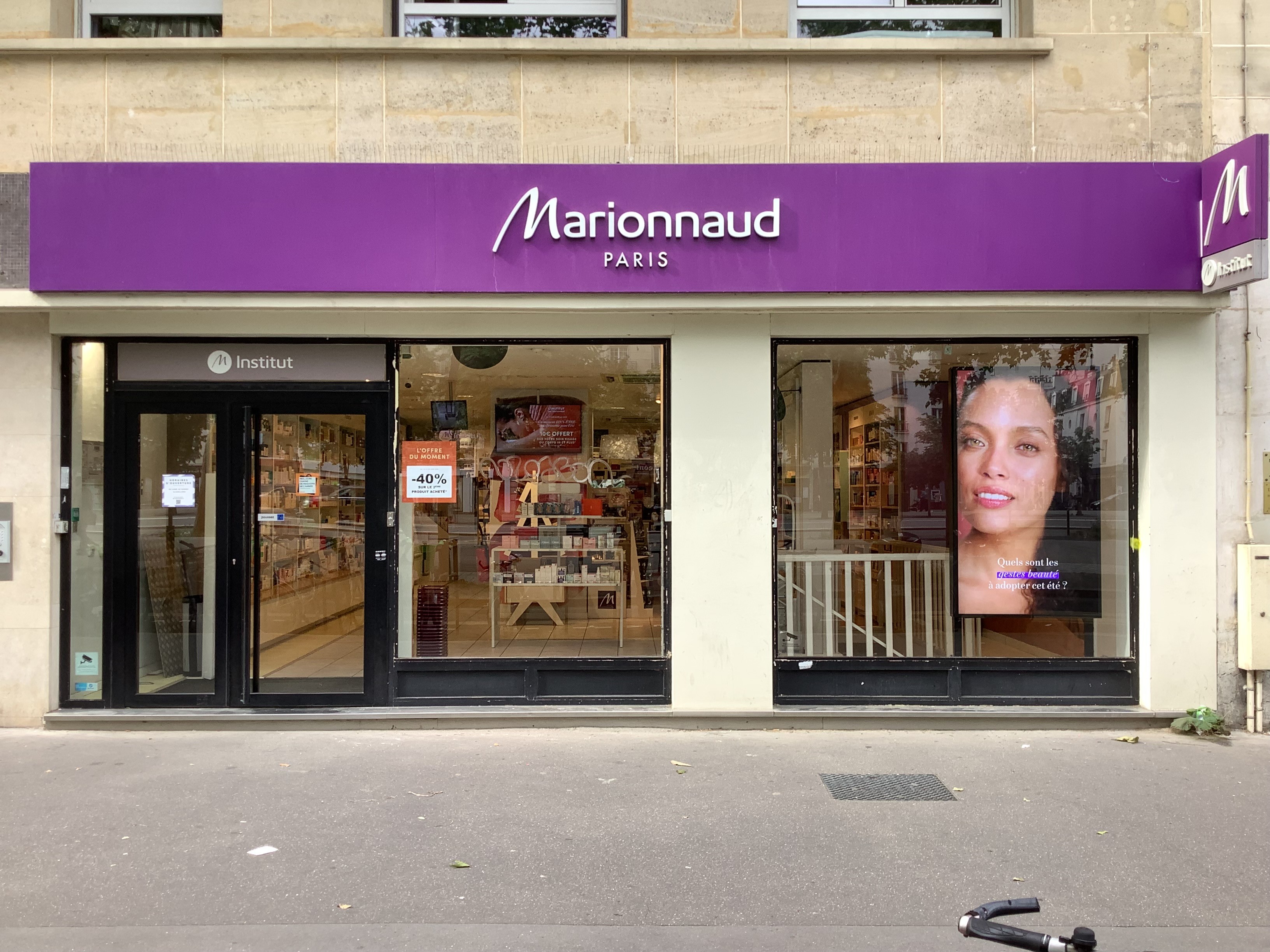 Foto 1 di Marionnaud - Parfumerie