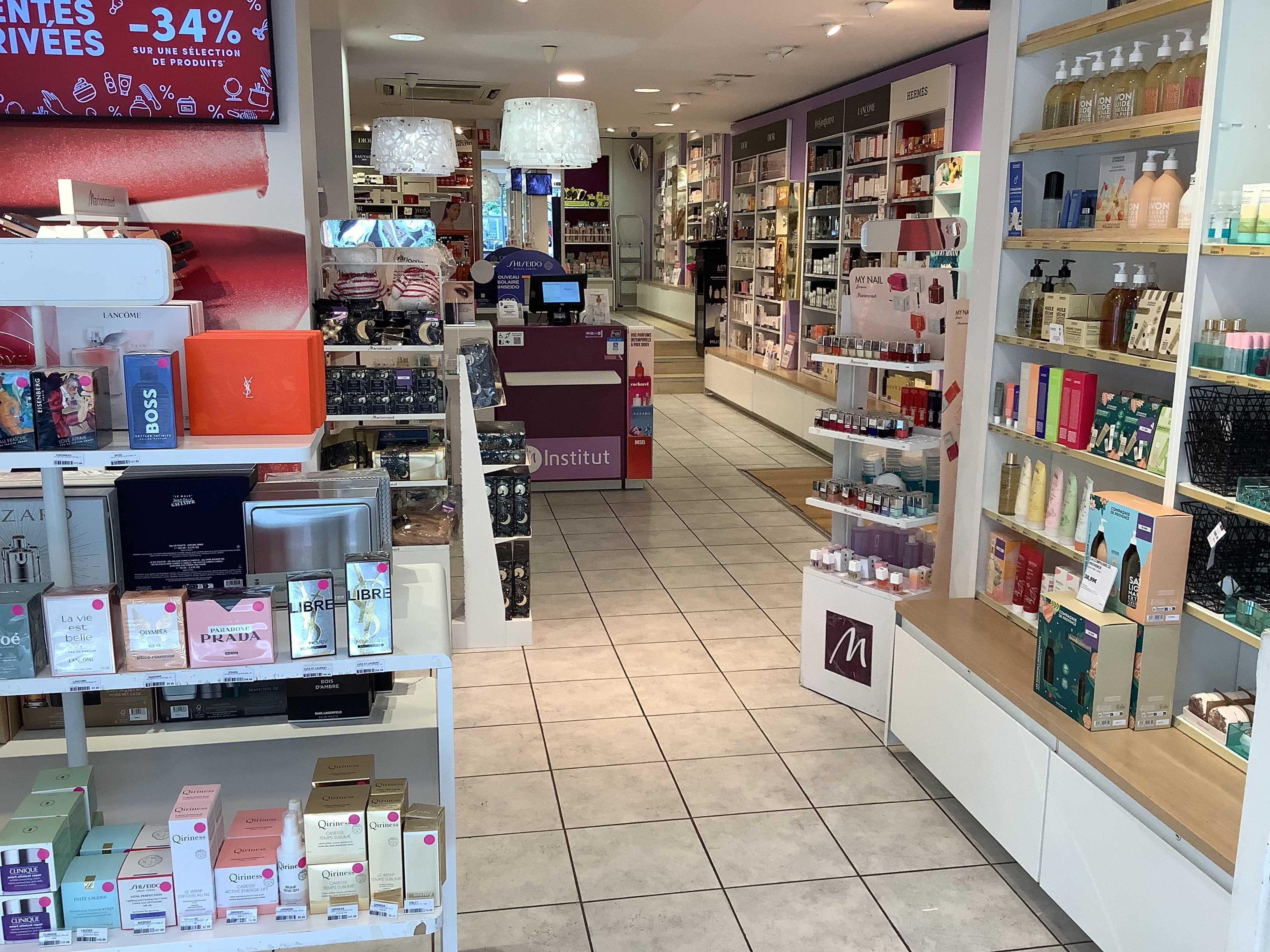 Foto 3 di Marionnaud - Parfumerie